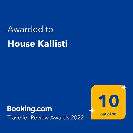 House Kallisti