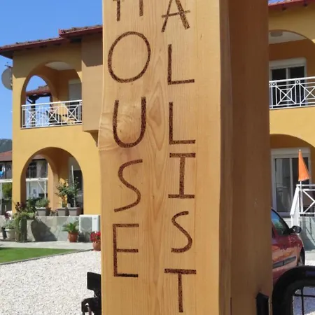Semesterbostad House Kallisti Sykia Chalkidikis